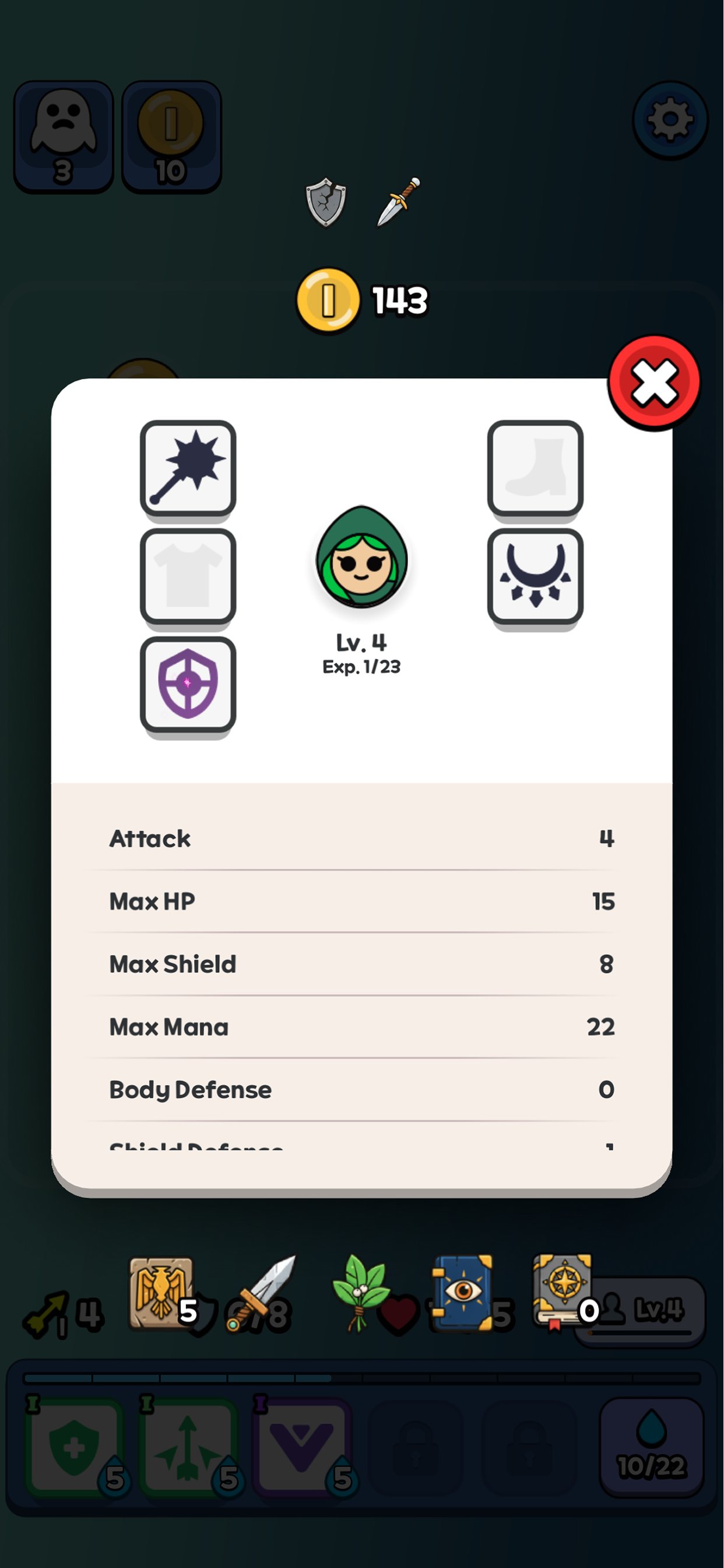 Dungeon Merge screenshot 6